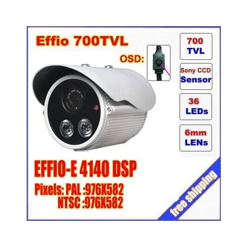 Security products surveillance camera 700tvl SONY ccd chipset dual array ir LED lamps box camera