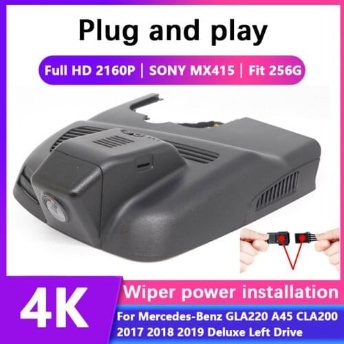 Plug and play Car DVR Wifi Video Recorder Dash Cam Camera For Mercedes-Benz GLA220 A45 CLA200 2017 2018 2019 Deluxe Left Drive