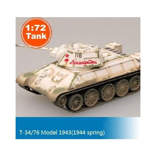Magic Power 1:72 Scale Tank Model T-34/76 1943 Colored Tank Static Model 36269 Tank Collection Tank DIY