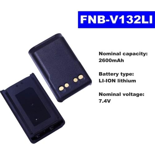7.4V 2600mAh LI-ION Radio Battery FNB-V132LI For Vertex Standard Walkie Talkie VX231/228/230 Two Way Radio