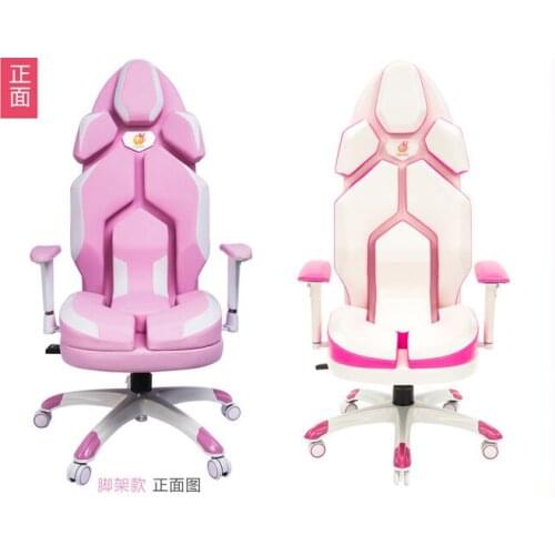 Fashionable pink computer chair. Home game chair