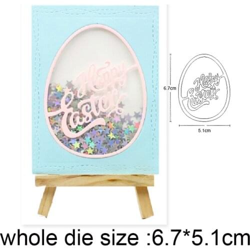 Easter Eggs Dies New 2021 Metal Cutting Dies for DIY Scrapbooking Paper and Card Making Decorative Embossing Dies Craft dies