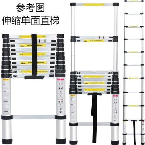 Telescopic Ladder High-end Straight Ladder 1.4-8m Thick Aluminum Alloy Lifting and Contracting Portable Engineering Ladder S0341
