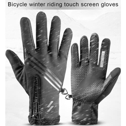 Waterproof Windproof Thermal Gloves Winter Touch Screen Warm Gloves For Cycling Riding Running Outdoor Sports
