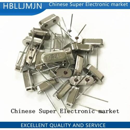 20PCS Crystal Passive Quartz Resonator Oscillator HC-49S 10.245M Hz 10.245MHz 10.245 MHz