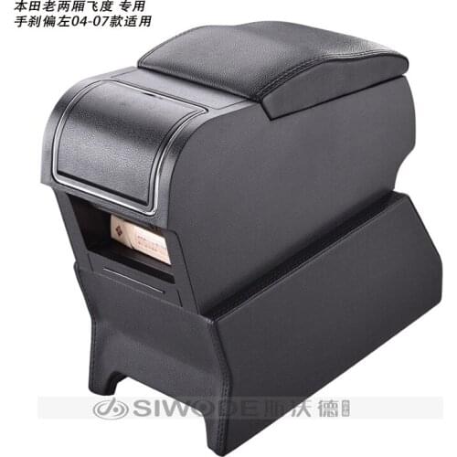 Free Punch Wooden Pu Leather Special Car Armrest Box with 4 USB Hole for Hatchback Honda Fit Multifunctional Hand Box