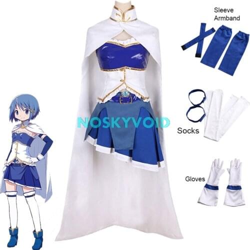 Puella Magi Madoka Magica Costumes Miki Sayaka Cosplay Full Set of Combat Uniforms Sayaka Miki Costume