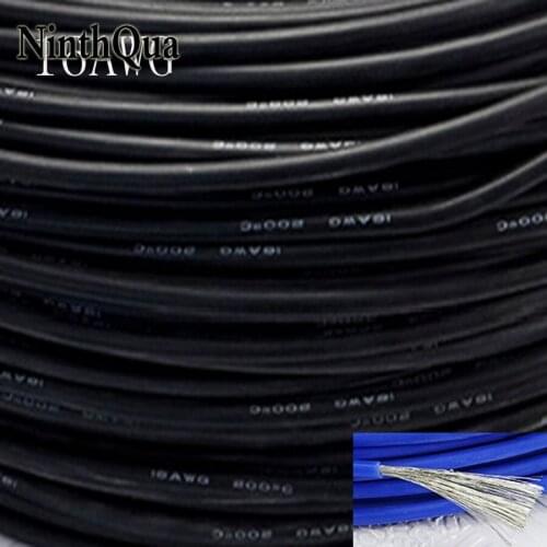 10metre 16AWG Silicone Wire Ultra Flexiable Cable 1.27mm2 High Temperature Test Line Wire