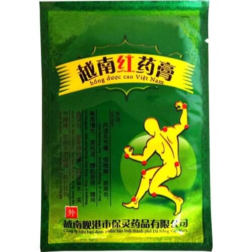 8Pcs Relieve pain Patch Vietnam Red Tiger Analgesic plaster Muscle Rthritis Neck Body Pain Massage Patches Rheumatism Plasters