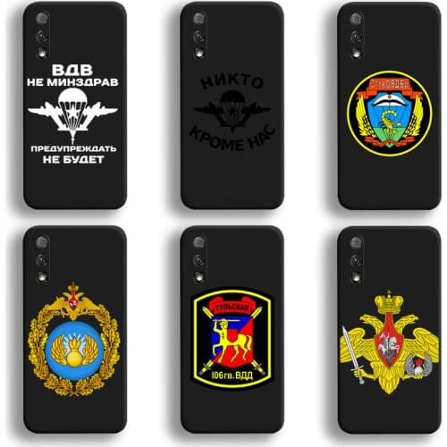 Russia Airborne Phone Case For Huawei Honor 30 20 10 9 8 8x 8c v30 Lite view 7A pro