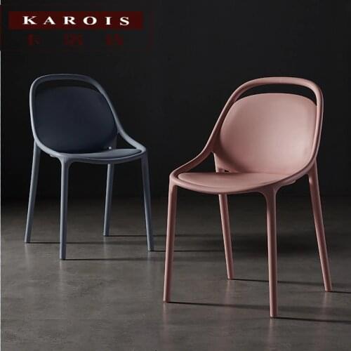 KAROIS Dining Room Furniture