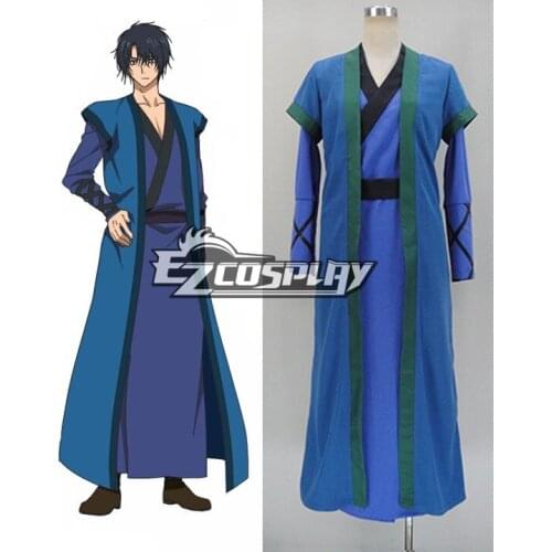 Akatsuki no Yona Son Hak Cosplay Costume E001