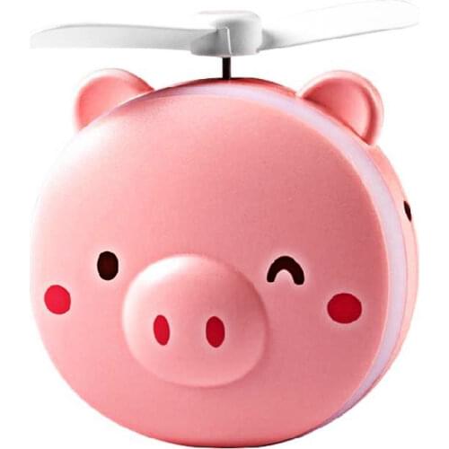 Animal Cartoon Pink Piggy Small Night Lamp Portable Small Fan USB Rechargeable Mini Hand-Held LED Makeup Makeup Mirror Lights