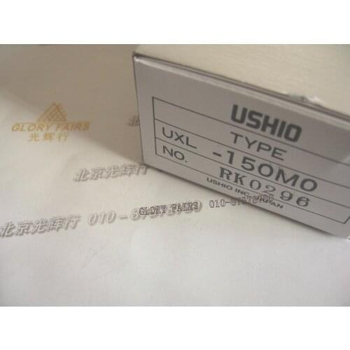 USHIO type UXL-150MO 150W xenon lamp,Olympus microscope Zenith scanners,UXL - 150MO bulb