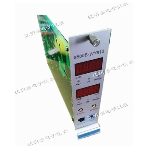 8500B-WY812 axial displacement monitoring module