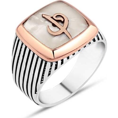 Cabochons Aleph-Vav Inscribed Silver Men 'S Ring