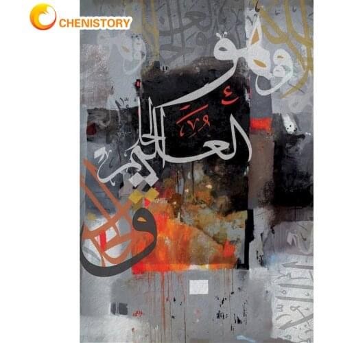 CHENISTORY DIY Painting By Numbers Abstract Painting Canvas Pictures Oil Painting Modern Living Room Wall Art Home Design Decor