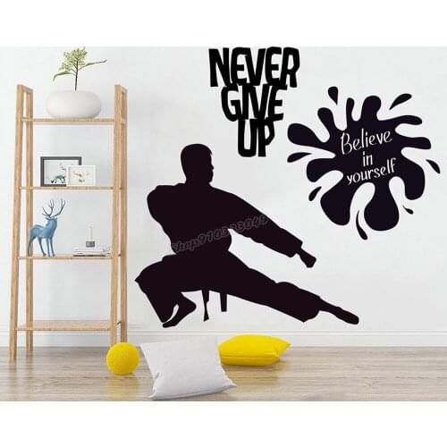 Karate wall decal Karate stickers never give up believe in yourself Wall Stickers quotes Vinyl Home bedroom Gym Decor Use C619