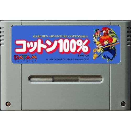 16Bit Games ** MARCHEN ADVENTURE COTTON100% ( Japan NTSC Version!! )