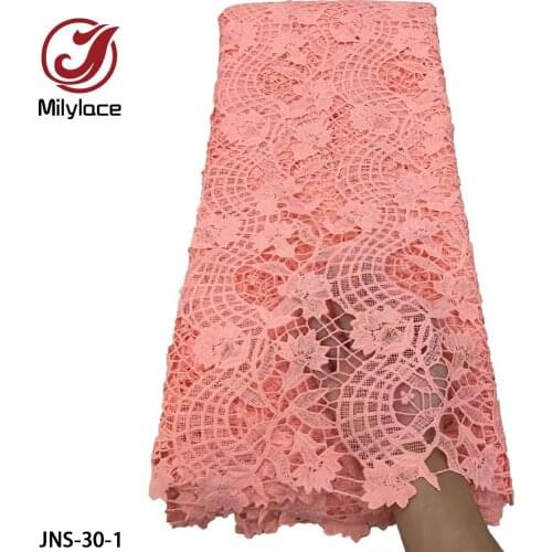 African Guipure Lace High Quality French Nigerian Embroidery Cord Fabric for Ladies Dress JNS-30