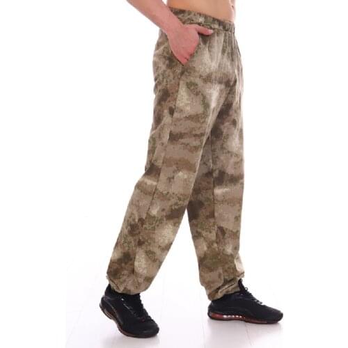 Иваново Текстиль Men's Trousers