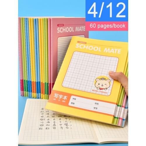 New 4/12 Books A5 Homework Notebooks For Students Primary School Supplies Copybook Handwriting Diary Workbook Excercise BooK