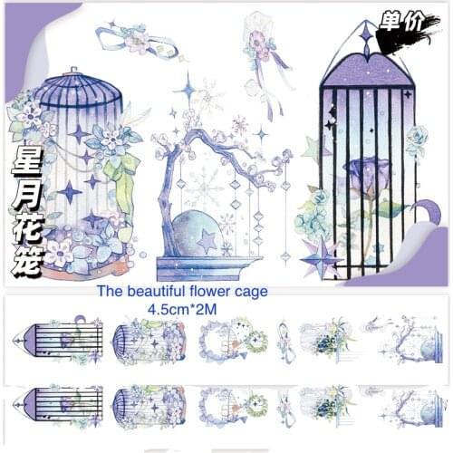 4.5cm*2m The Beautiful Flower Cage Masking Tape New