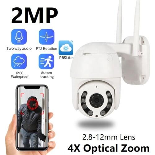 Уличные камеры видеонаблюдения OEMG China At AliExpress