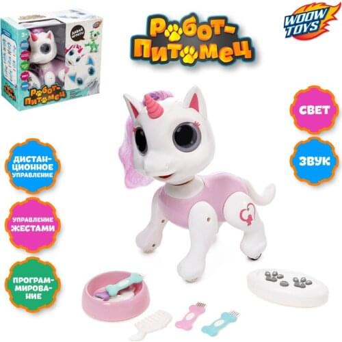 Интерактивные игрушки WOOW TOYS China At AliExpress