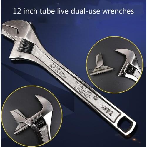 12 Inch Wide Mouth Tube Live And Spanner Wrench Adjustable Spanner Nut Wrench Pipe Wrench Sub 1pcs