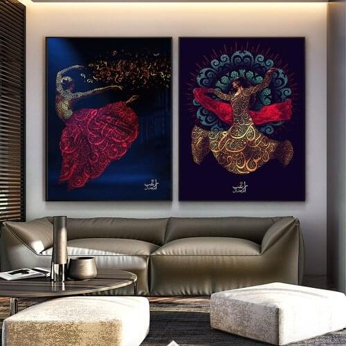 Rumi Quote Art Prints Sufi Home Decor Islamic Calligraphy Wall Art Canvas Painting Whirling Dervish Art Picture Home Decoration