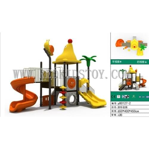Exported to Zimbabwe Outdoor Playground System Parque De Juegos Infantil 13802A