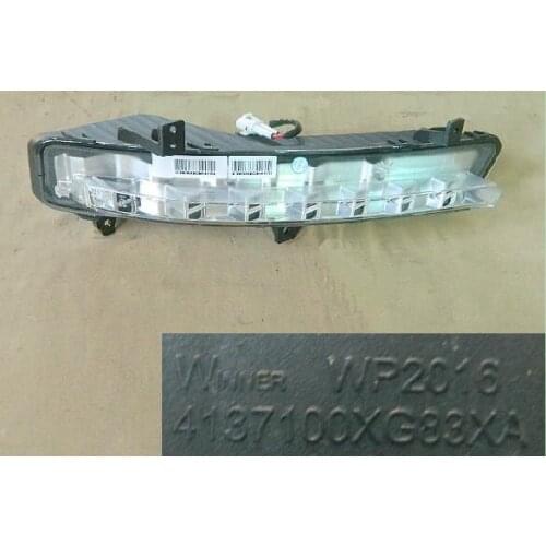 Left/Right turn running light assembly For Great Wall HAVAL H1 OEM:4137100XG83XA 4137200XG83XA