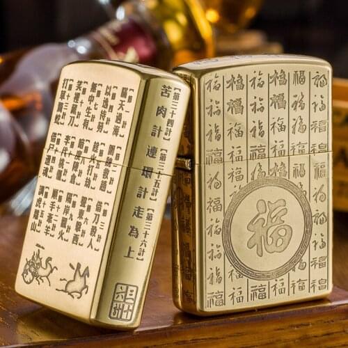 New Creative Copper Grinding Wheel Kerosene Open Flame Lighter Carved On Three Sides Classic Retro High Quality Men’s Gift