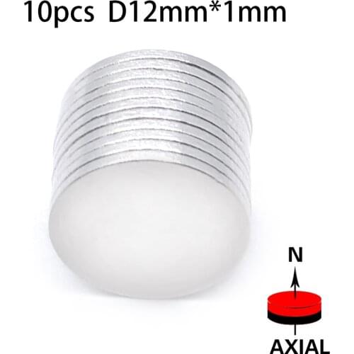 2/10/50/100/200 Pcs 12x1 Neodymium Magnet 12mm x 1mm N35 NdFeB Round Super Powerful Strong Permanent Magnetic imanes Disc