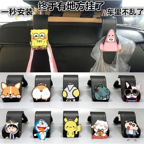 Cute Animals Car Headrest Back Seat Hook 2 pcs Seat Hanger Vehicle Organizer Holder for Handbags Purses Coats and Grocery Bag