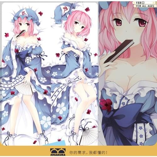 Anime Touhou Project Saigyouji Yuyuko Sexy Girl Cute Dakimakura Hugging Body Pillow Case Pillow Cushion Cover Otaku Bedding
