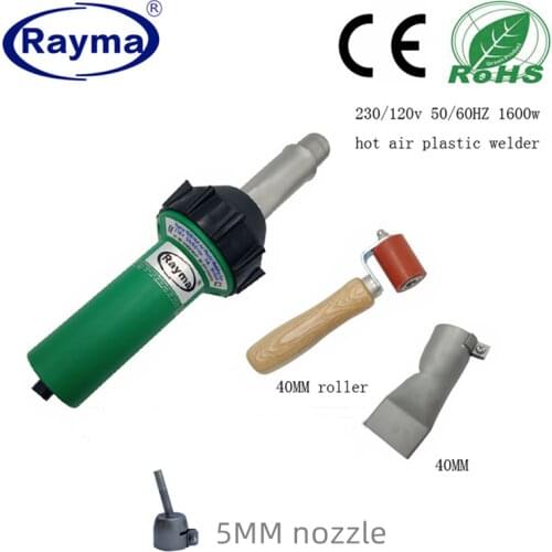 Free shipping 2020 bestselling top high quality ! low price plastic welder gun hot air heat gun heat air welding gun