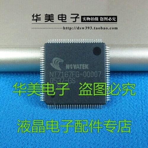 Free Delivery.NT7167FG-00007