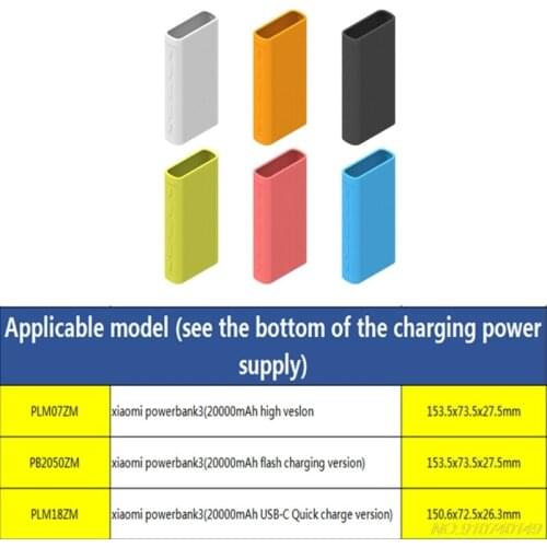 Power Bank Case For Xiaomi Silicone Cover 20000mAh External Battery Pack for Xiao mi PLM07ZM/PB2050ZM/PLM18ZM N16 20