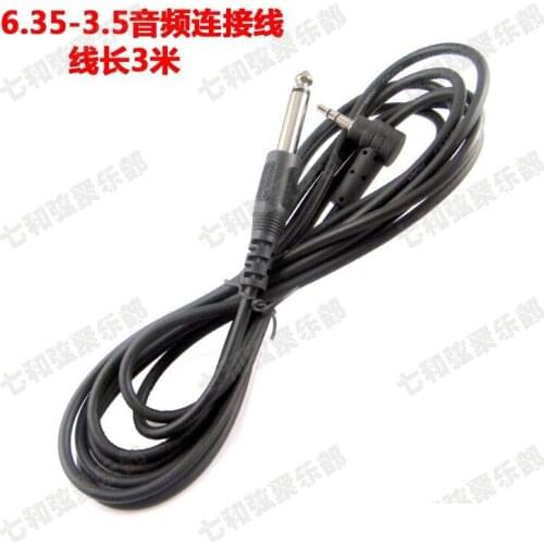 Guitar Cable Cord Audio Connection Cable For Electric Guitar Bass Effector Amplifier Speaker 6.35mm to 3.5mm plug 2.5 meters
