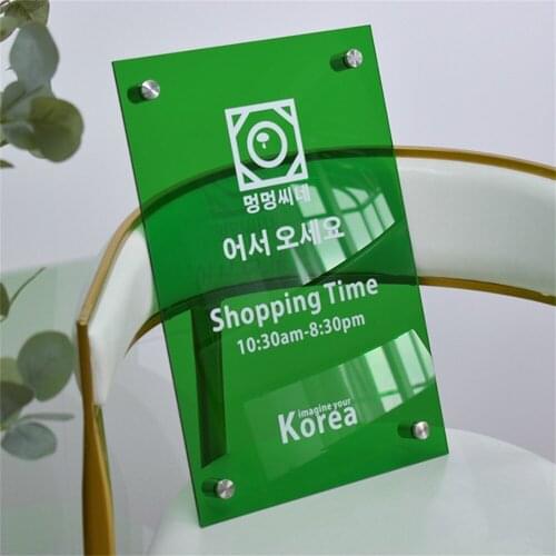 Wall Acrylic Board Custom Color Letters Signboard