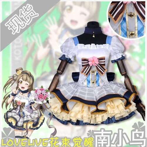 Lovelive! Flower Bouquet Cosplay Costume Yazawa Nico Nozomi Tojo Eli Rin Cosplay love live Costume Sonoda Umi Kotori Maki Dress