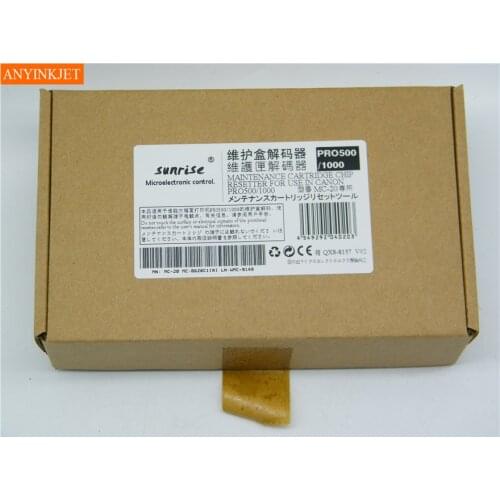 High quality MC-20 maintenance tank chip resetter for Canon PRO 500 PRO1000 printer