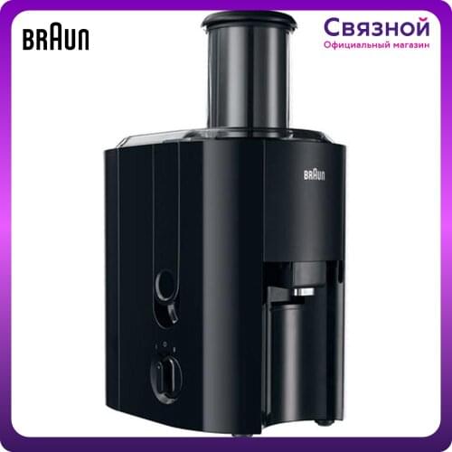 Кухонное оборудование Braun China At AliExpress