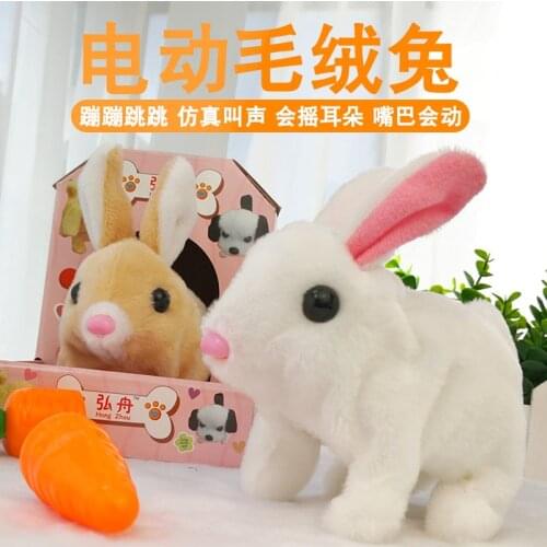 Simulation Electric Rabbit Can Jump Move Shout Kawaii Plush Toys Animal Cartoon Comic Anime Model Doll Stuffed Toy Play Family