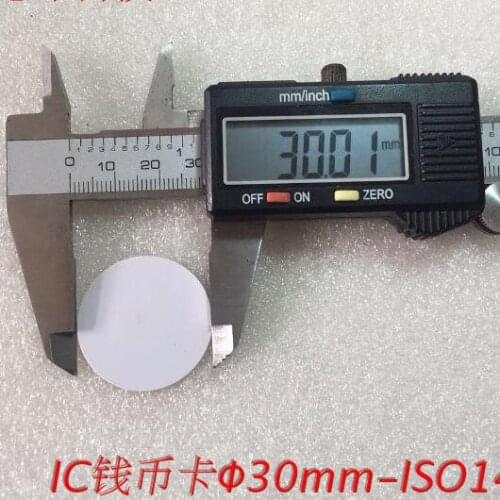 Diameter 30mm ISO14443A Fudan F1108 Coin cards IC PVC tags