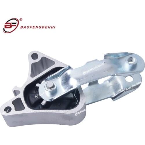 Engine Mount Transmission Rear Torque Strut Mount for Mercedes-Benz GLA156 X156 A176 W176 W246 C117 CLA117 B246 A2462400809