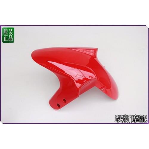 Front fender of Benelli TNT25