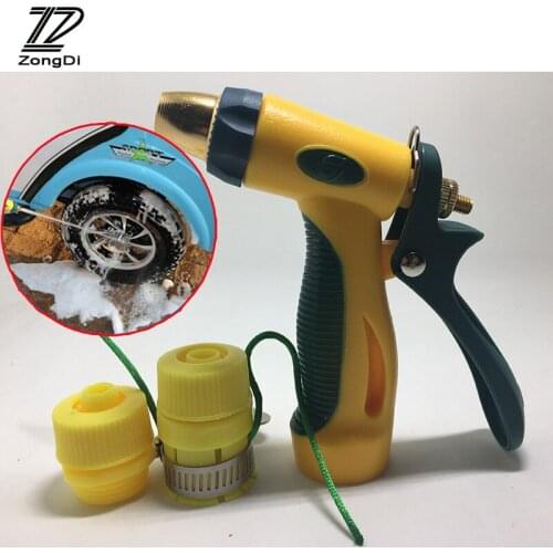 ZD 1Pc Car Wash Water Gun Household High Pressure for Lada granta vesta Renault duster Ford focus 2 Peugeot 307 206 accessories